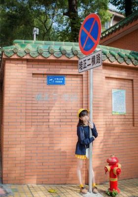 尤物yw193can入口_超清在线播放