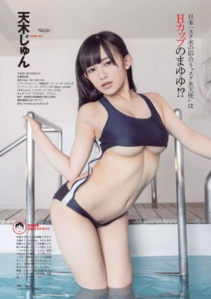 特级毛片www免费视频_BD英语手机在线观看