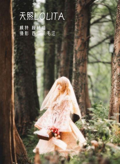 被强的人妻杨美娟_超清在线观看完整版