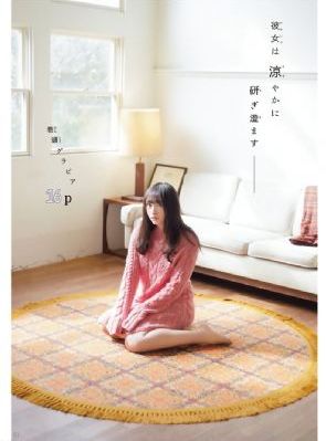 av电影在线观看免费_国产剧电影在线看